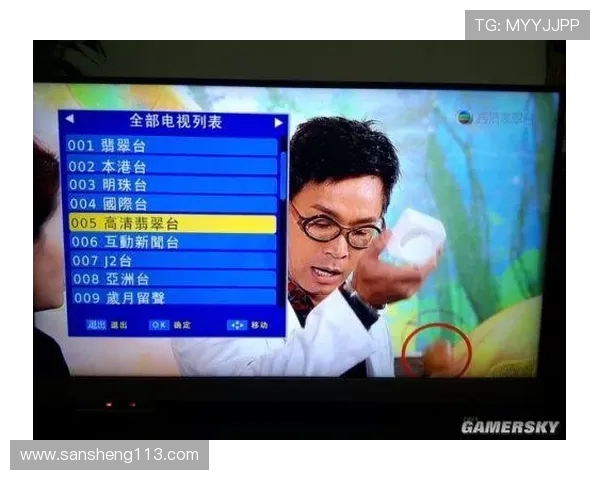 翡翠台在线电视直播免费高清观看入口